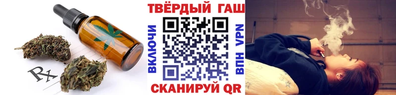 цена   Мещовск  гидра как зайти  Canna-Cookies марихуана 