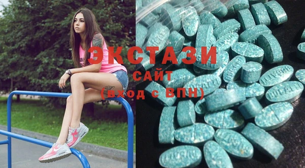 марки lsd Алзамай