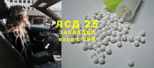 ECSTASY Алексин