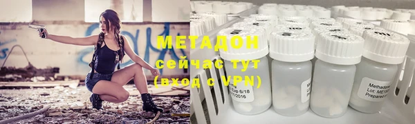 марки lsd Алзамай
