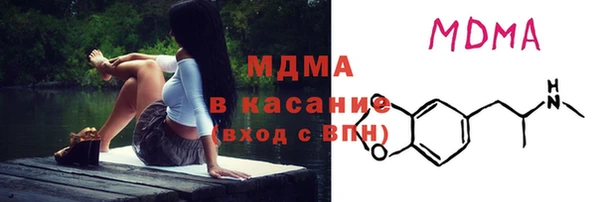 стафф Алексеевка