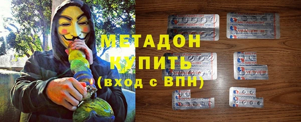 стафф Алексеевка