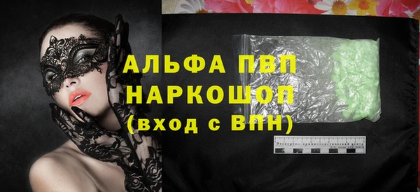 марки lsd Нея