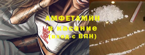 ECSTASY Алексин