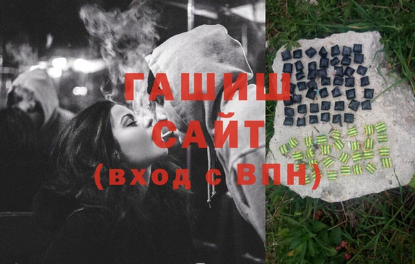 марки lsd Алзамай