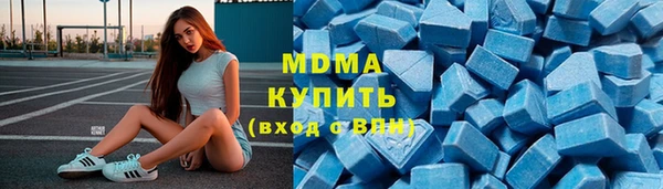 марки lsd Алзамай