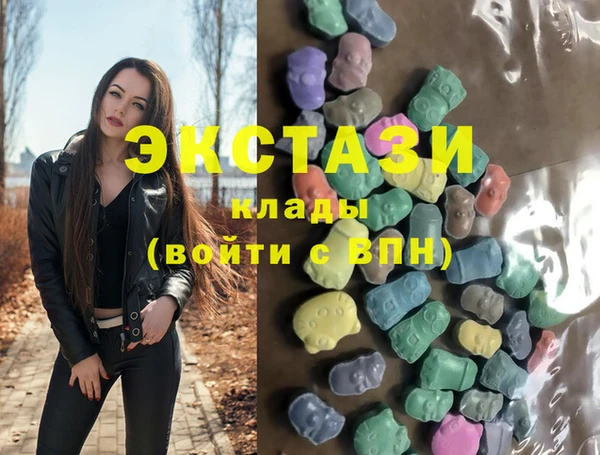 гашик Нефтегорск