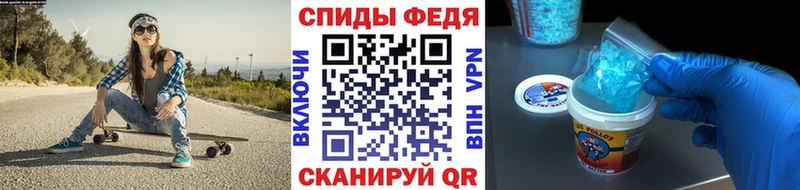 дарк нет как зайти  Мещовск  МЕТАМФЕТАМИН Декстрометамфетамин 99.9% 