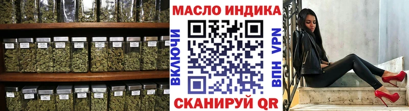 ТГК Wax  OMG рабочий сайт  Мещовск 