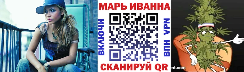 дарнет шоп  Мещовск  kraken сайт  Бошки марихуана VHQ 